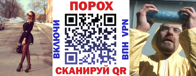 shop телеграм  Строитель  АМФ 98% 