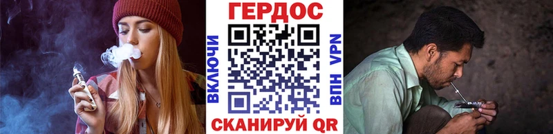 Героин белый  цена наркотик  Строитель 