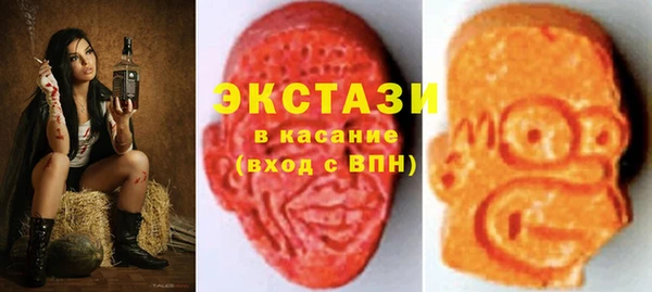 шишки Алексин