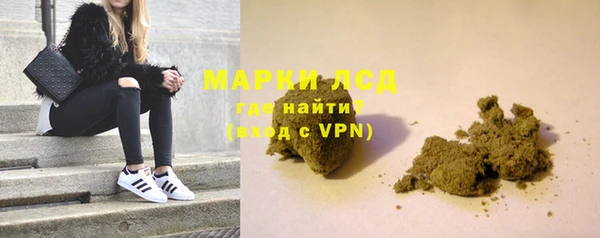 меф VHQ Алзамай