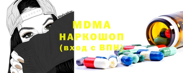меф VHQ Алзамай