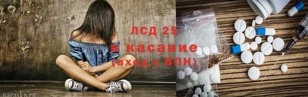 меф VHQ Алзамай