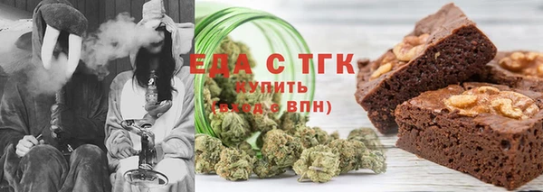 меф VHQ Алзамай