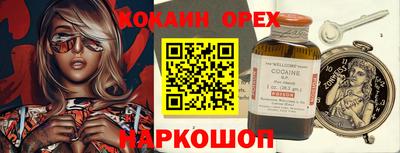 mdma Среднеуральск