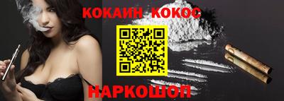 амф Славгород