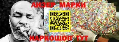 МДПВ Сланцы