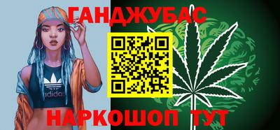 МДПВ Славянск-на-Кубани
