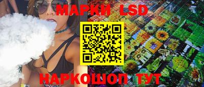 МДПВ Сланцы
