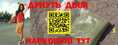 амф Славгород