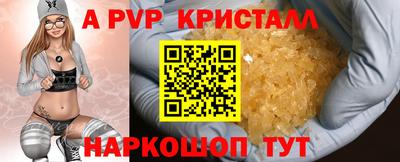 mdma Среднеуральск