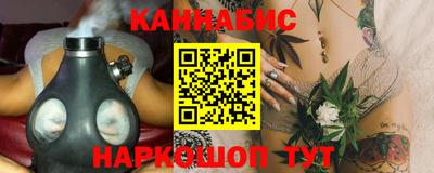 амф Славгород