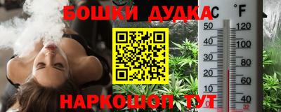 амф Славгород