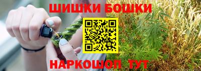МДПВ Славянск-на-Кубани