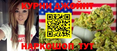 МДПВ Славянск-на-Кубани