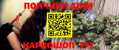 амф Славгород
