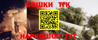 амф Славгород