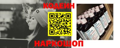 МДПВ Славянск-на-Кубани