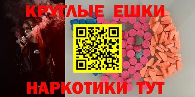 амф Славгород