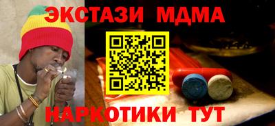 амф Славгород