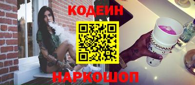 МДПВ Славянск-на-Кубани