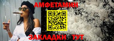 МДПВ Славянск-на-Кубани