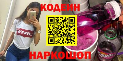 МДПВ Славянск-на-Кубани
