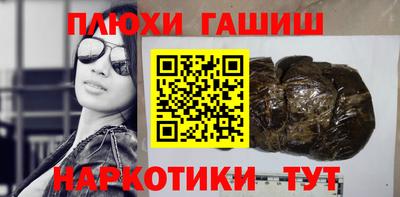 МДПВ Славянск-на-Кубани