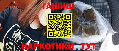 МДПВ Славянск-на-Кубани