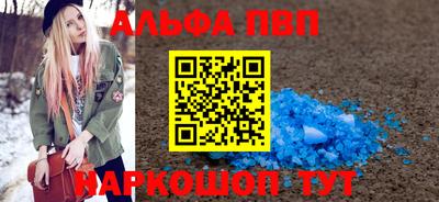 МДПВ Славянск-на-Кубани