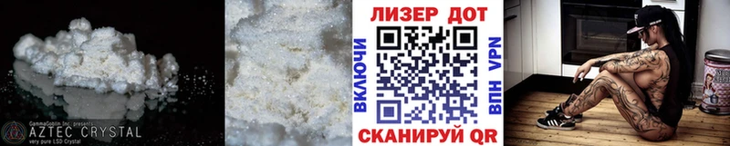 магазин    Строитель  ЛСД экстази ecstasy 