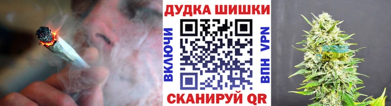 Конопля THC 21%  Строитель 